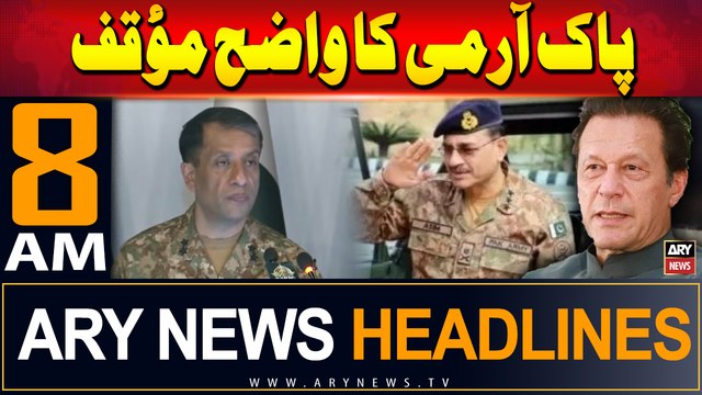 ARY News 8 AM Headlines | 6th August 2024 | Big statement of ISPR