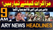 ARY News 9 AM Headlines | 6th August 2024 | Big statement of PTI Chief | Prime TIme Headlines