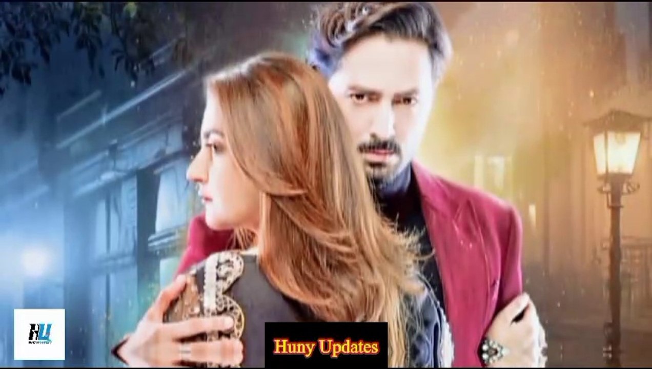 Jaan Nisar Ep 42-[Eng Sub] |jaan nisar promo 42 #har pal geo #danishtaimoor @habukihuny