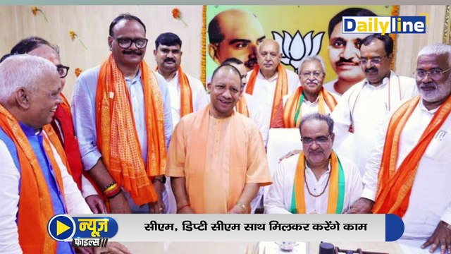 Jaya Bachchan को उपराष्ट्रपति ने क्यों दी नाम बदलने की सलाह ?|Rajya Sabha |Jaya Bachchan |Daily Line