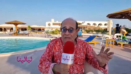 حسن عبد الفتاح : رفضت دور البطولة اكتر من مرة... انا بطل بالملعب بتاعي الدور التاني زي كبار النجوم