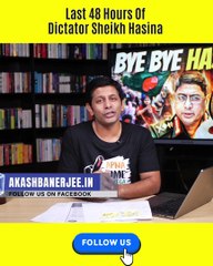  Last 48 Hours Of Dictator Sheikh Hasina  #stepdownHaseena #StudentProtests #bangladeshquothamovement #Bangladeshstudents #BangladeshArmy #Bangladeshnews #BangladeshStudentProtest