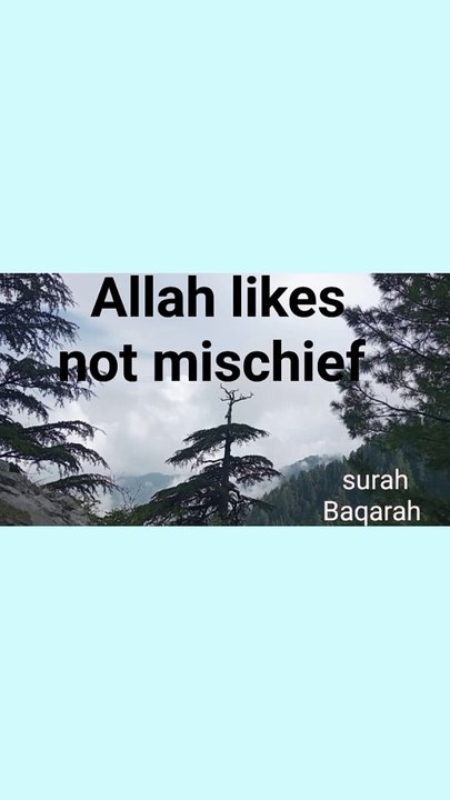 Allah is not like Mischief