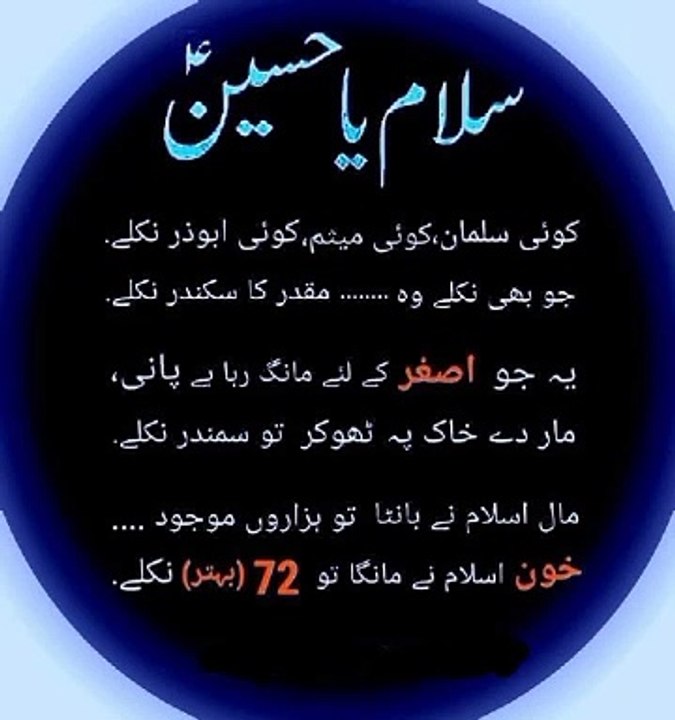 wafa.e.abbas