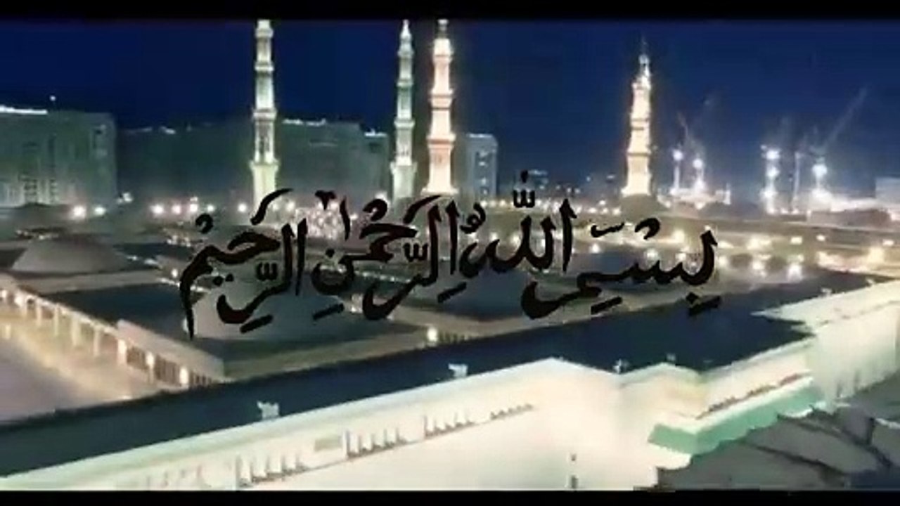 #Darood Sharif ( درودشریف ) ,Darood-e-Ibrahim in beautiful voice with URDU & ENGLISH Translation..