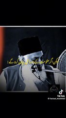 DR ISRAR TV TELEVISION PER KIU NAI AA SAKTEY