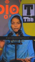 Tujhy bhi muhabbat ho jaye