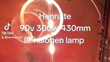 90v 300w 430mm IR halogen heater lamp for medical printer