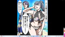 ヒューマンバグ大学_闇の漫画4