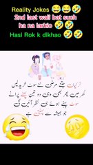 funny_girls_#funny#lateefay__#funnyvideos_#comedy#shots