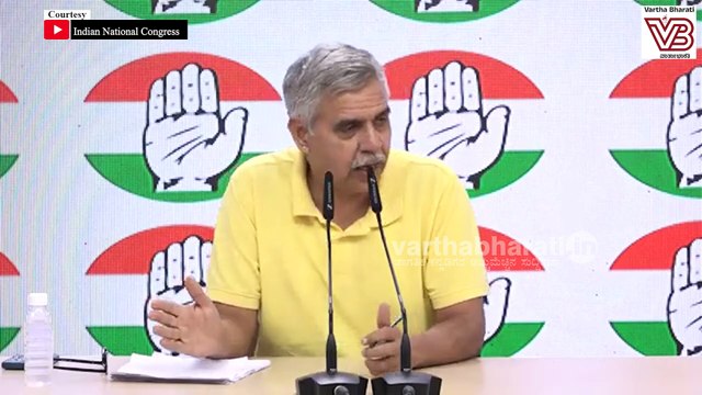 ಲೋಕಸಭಾ ಚುನಾವಣೆ | ಅಕ್ರಮದಿಂದ ಬಿಜೆಪಿ ಗೆಲುವು !? | Lok Sabha Elections 2024 | BJP