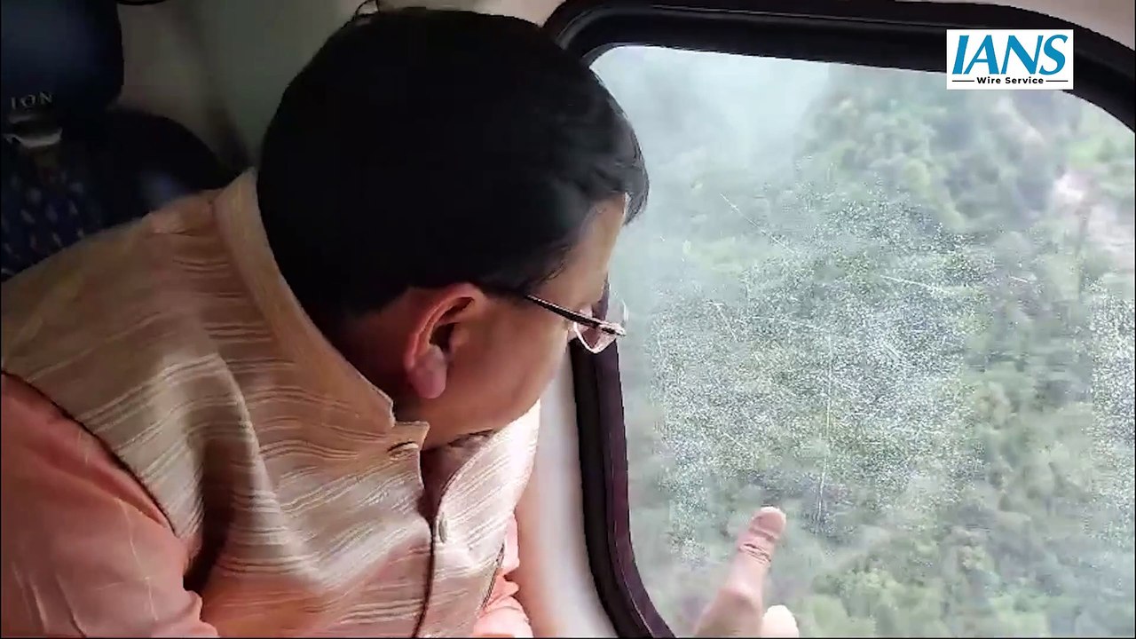 Rudraprayag के आपदा से प्रभावित क्षेत्रों का CM Pushkar Singh Dhami ने किया 'हवाई सर्वेक्षण'