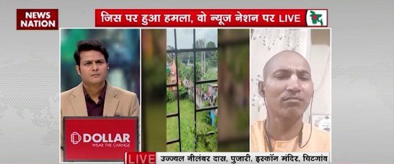 जिस पैर हुआ हमला , वो न्यूज़ नेशन पर LIVE