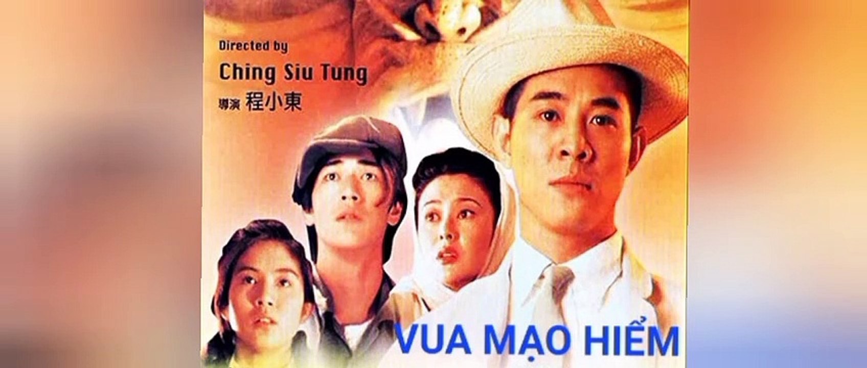 VUA MẠO HIỄM 1996 - Lý liên kiệt