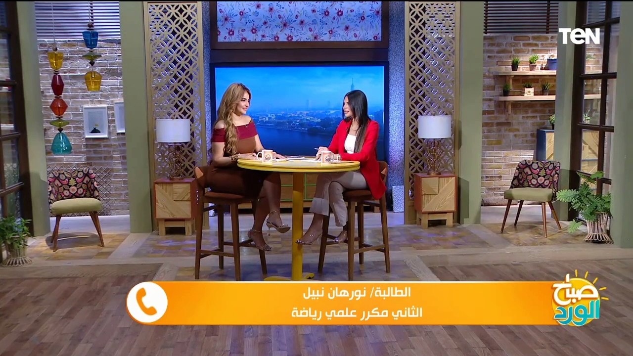 الثانية مكرر علمي بالثانوية العامة: مكنتش متوقعة أكون من الأوائل واتمنى دراسة الهندسة
