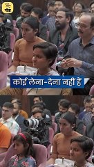 मरने के बाद… || आचार्य प्रशांत