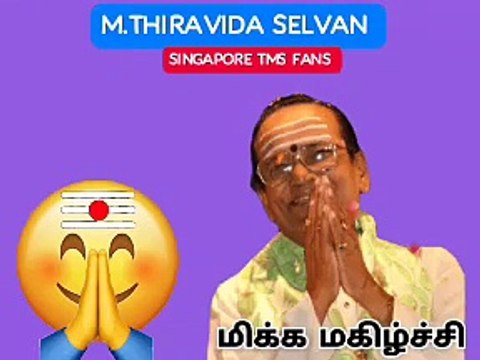 T M SOUNDARARAJAN LEGEND & VOL 8026
