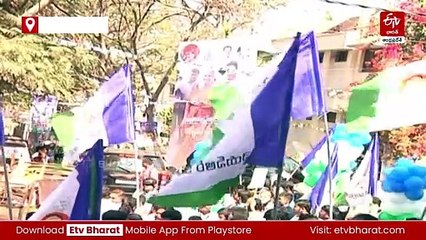 జగన్‌ సర్కార్‌ నిర్లక్ష్యం - ఐదేళ్లుగా మూలనపడ్డ వి