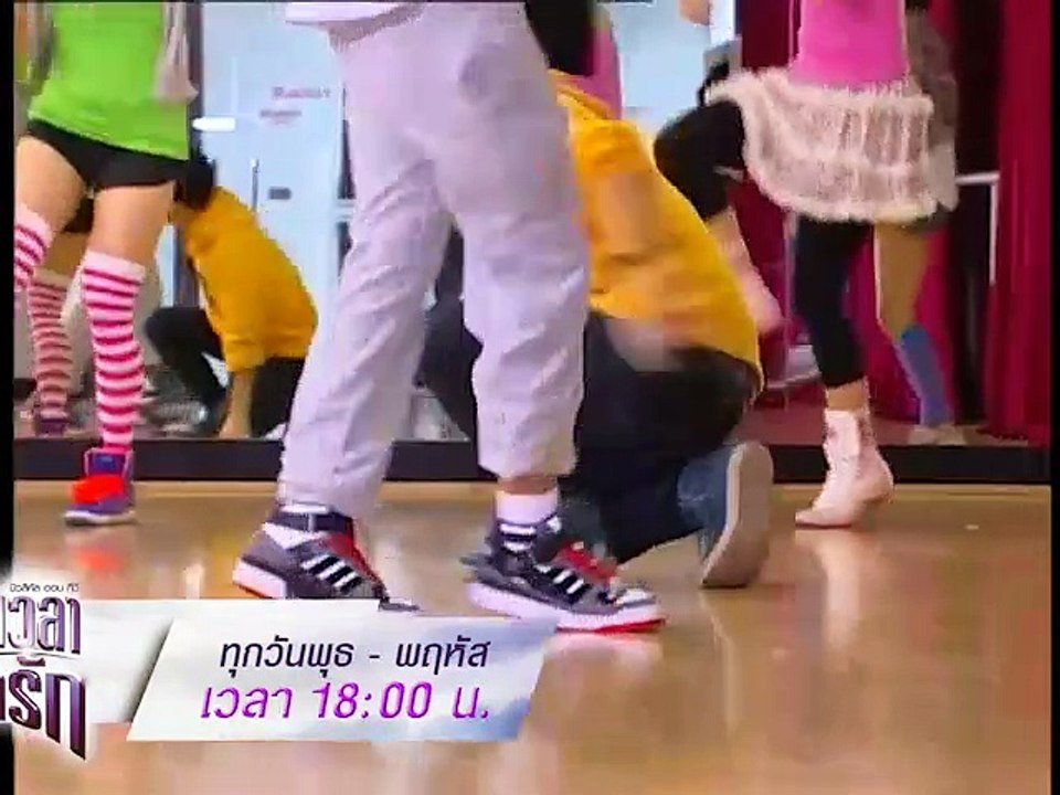Vượt Thời Gian Đi Tìm Tình Yêu (ONE31) - Tập 4