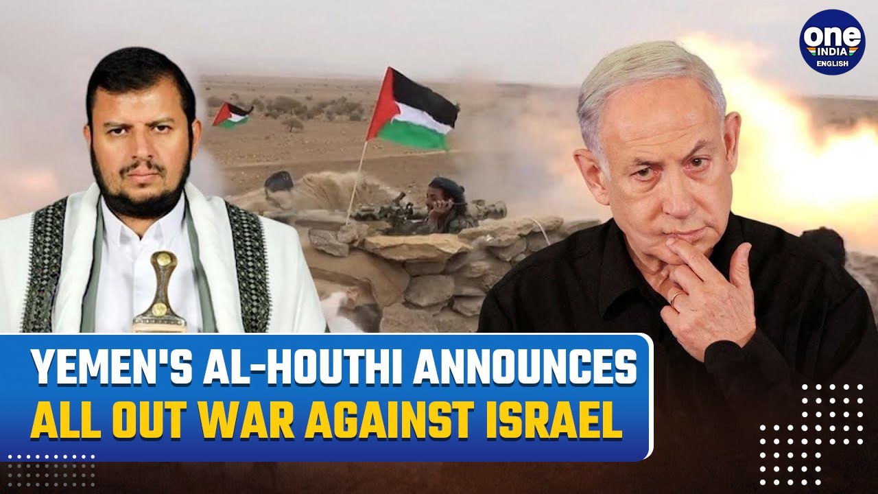 Iran-backed Yemen Al-Houthi Vows Axis Of Resistance To Crush Abraham Alliance Fighting Israel War