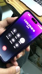 Microsoft Windows Telefon Aktivasyonu