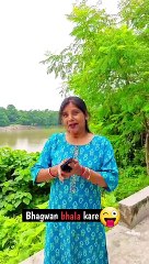 Bhagwan Bhala Kare || Comedy || Funny