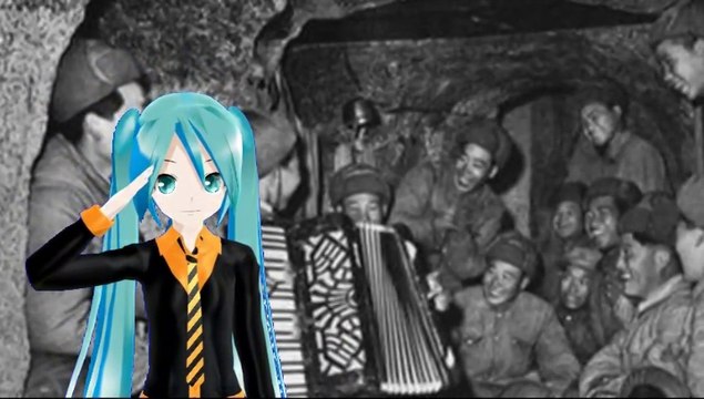 初音ミクによる 中国人民解放军进行曲　Military Anthem of the People's Liberation Army - Japanese dubbed version（中国軍歌　日本語吹替え版）