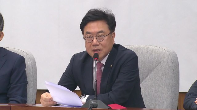 與 檢 통신 조회 적법 절차...野, 무책임 정치 선동 / YTN