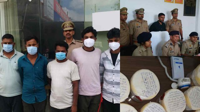 नोएडा में भूत-प्रेत का साया होने की बात कह कर महिलाओं से ठगी करने वाले गिरोह के पांच सदस्य गिरफ्तार