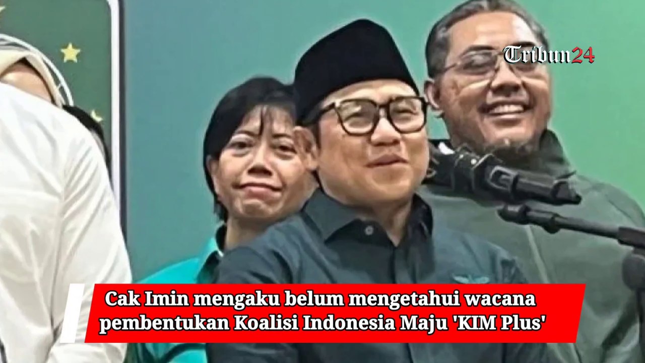 Cak Imin mengaku belum mengetahui wacana pembentukan Koalisi Indonesia Maju 'KIM Plus'