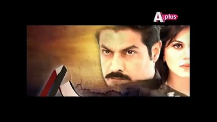 Jaan Nisar Ep 06 - [Eng Sub] - Digitally Presented by Happilac Paints - 18th May 2024 - Har Pal Geo