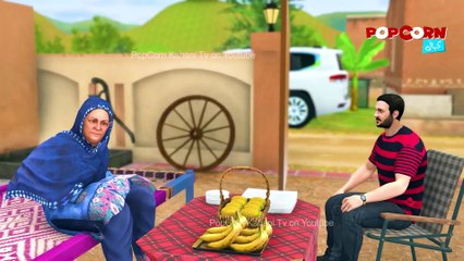 Rajab Butt Cartoon @rajabbutt94 Maan Jee ko Driving Sikhai �� Cartoon Tv ��
