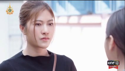 นักตบบ้านโคกปัง ตอนที่ 4 (EP.4) วันที่ 6 สิงหาคม 2567  ย้อนหลัง