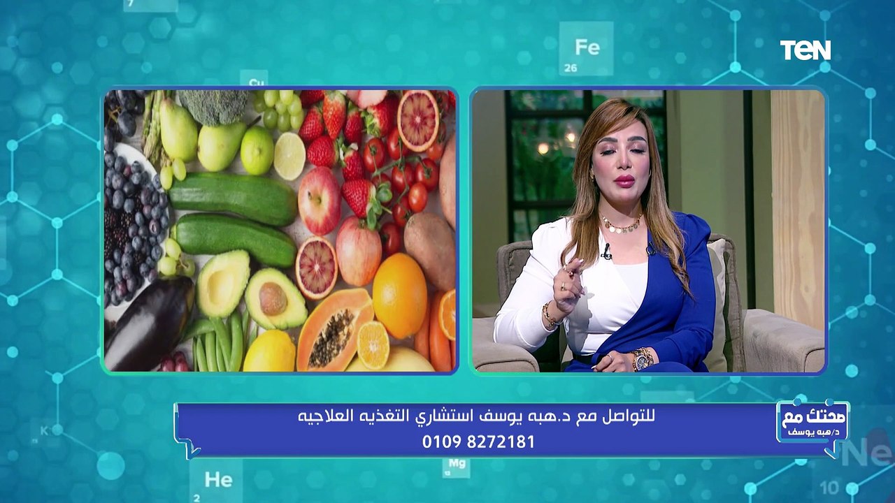 أحدث طرق علاج الحروق والتشوهات الخلقية.. والنحت رباعي الأبعاد للوجه والجسم| صحتك مع د. هبة يوسف