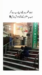 Aur tm apny Rab ki kon konsi nemato ko jhutlao gy