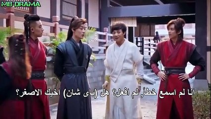 الحلقة 5 من مسلسل ( قتال كسر المجال - Fights Break Sphere ) مترجمة