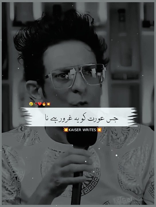 Tiktok funny video