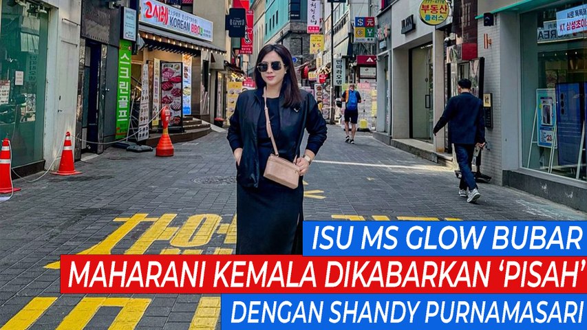 Isu MS Glow Bubar, Maharani Kemala Dikabarkan Pisah Dengan Shandy Purnamasari
