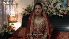 مسلسل باكستاني قرار الحلقة 7