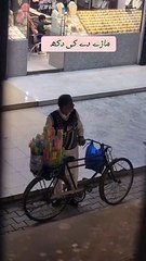 Majbori roti de Zindagi bohat mushkal ha poor people