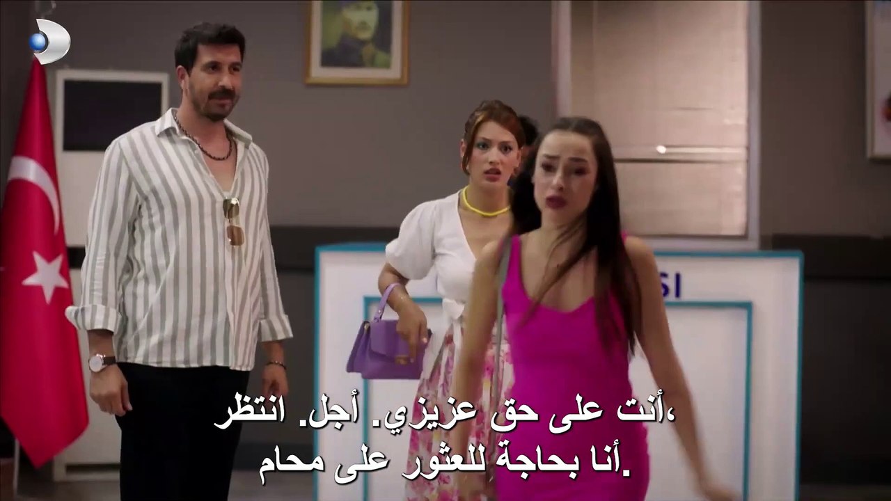 مسلسل ن ص ش ح 2