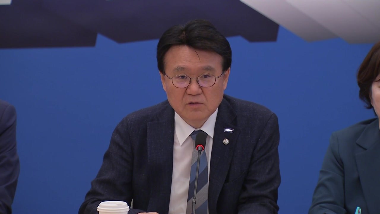 조국혁신당 "마약 수사 외압 의혹, 국정조사 필요" / YTN