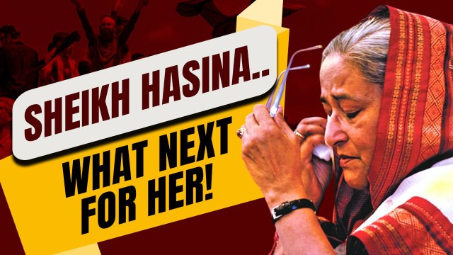 Here are Reasons Why Bangladesh's Ousted Prime Minister Sheikh Hasina Chose India | Oneindia News