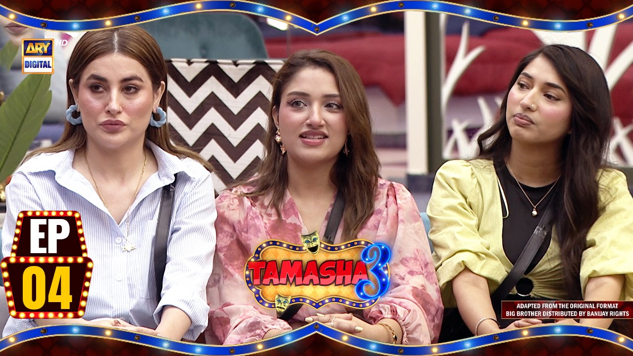 Tamasha Season 3 | EP - 04 - video Dailymotion