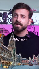 أديل توقف حفلها في ميونيخ الألمانية لأكثر من مرة.. إليكم الأسباب