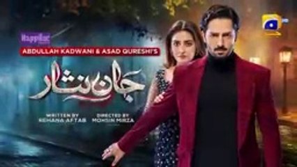 Jaan Nisar Ep 40 - [Eng Sub] - Digitally Presented by Happilac Paints - 3rd Aug 2024 - Har Pal Geo