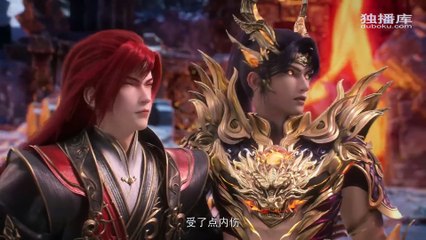 Apotheosis S2 Ep 36 Multi Sub