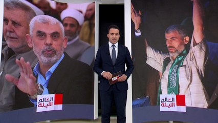 تعيين يحيى السنوار رئيساً للمكتب السياسي لحماس.. إليكم تسلسل صعوده