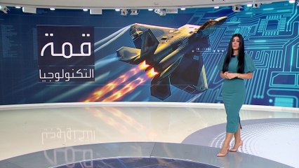 مواصفات الطائرة الشبحية f-22 الجاهزة لصد هجمات إيران على إسرائيل