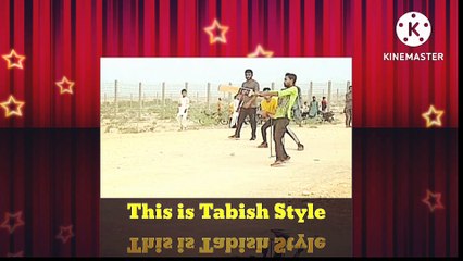 Unbelievable shots tape ball cricket/Tabish